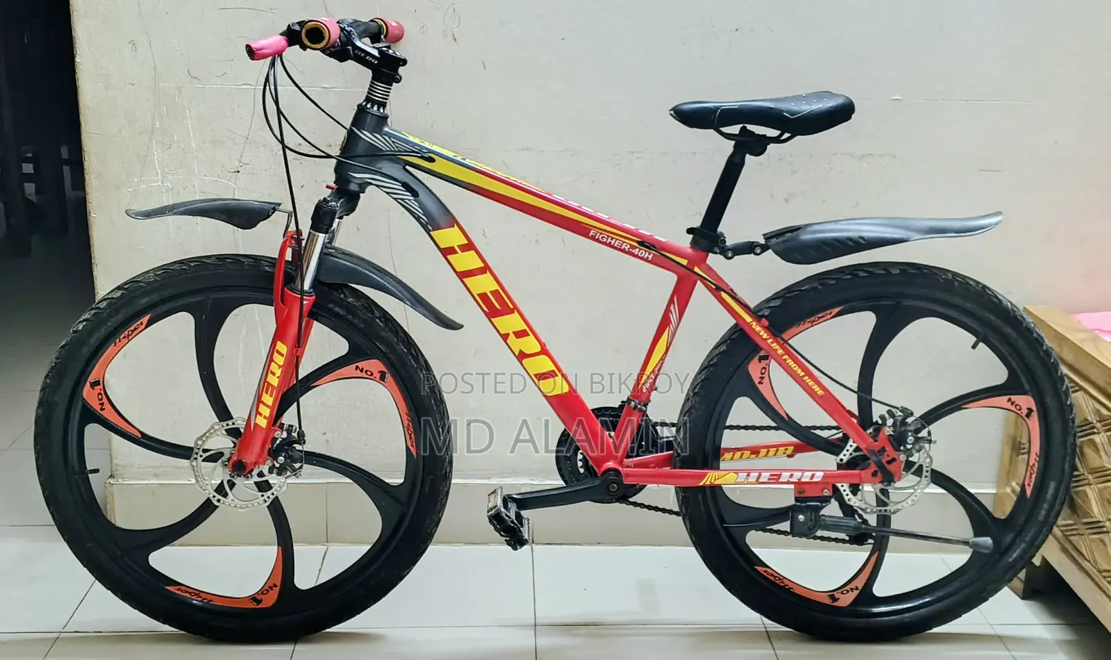 Cycle For Sale