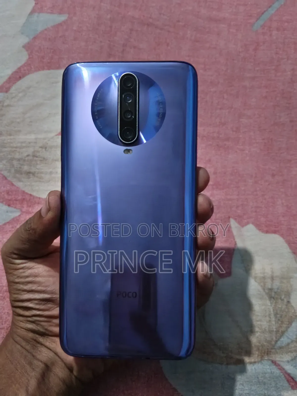 শিওমি পোকোফোন এক্স২ ১২৮ জিবি পার্পল