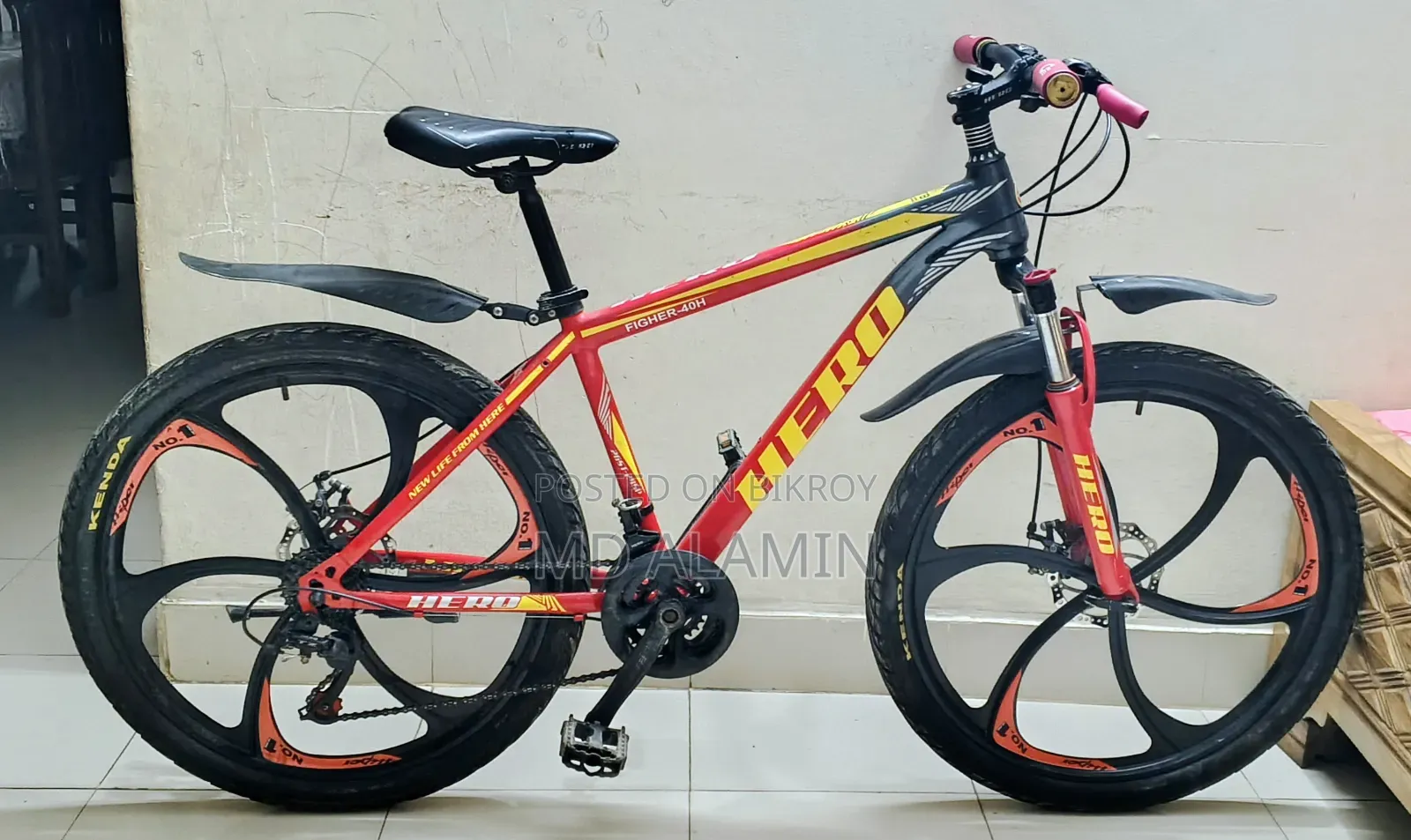 Cycle For Sale