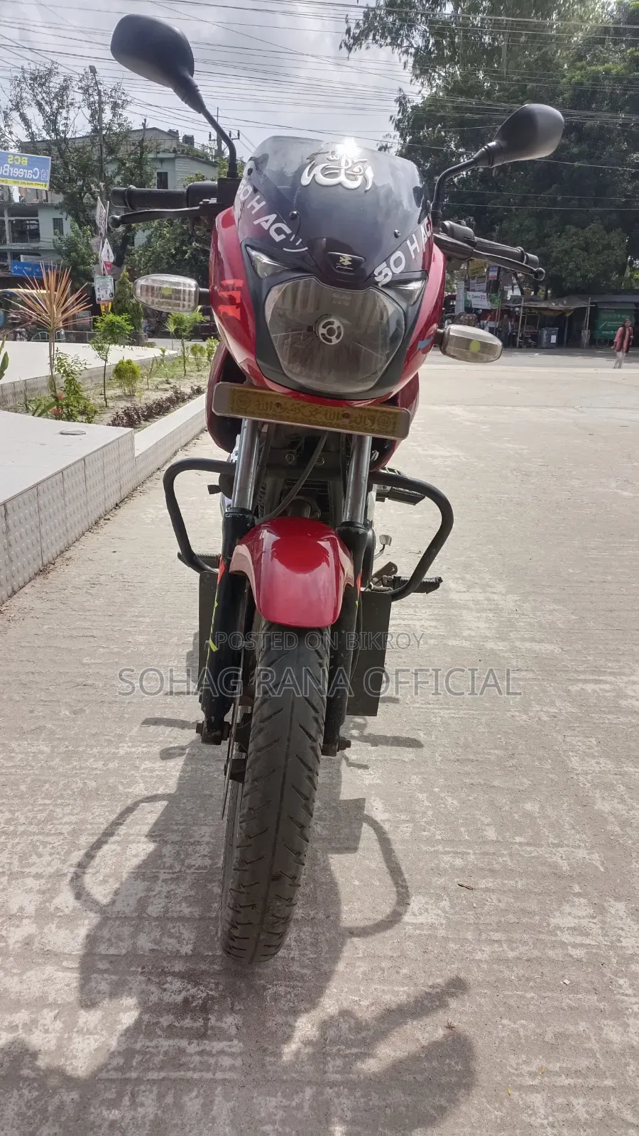 Bajaj Pulsar 150 2009 Red