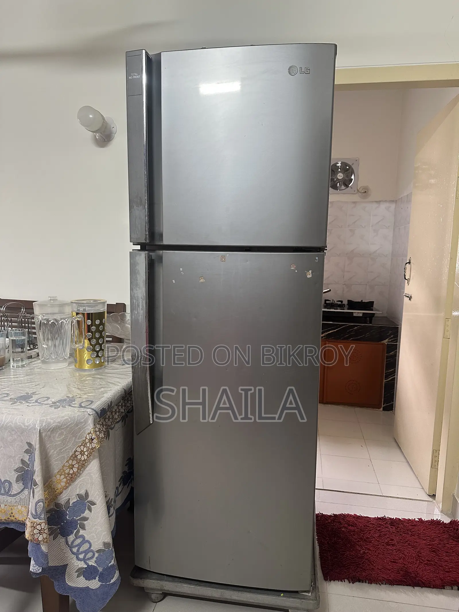 Refrigerator