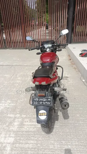Bajaj Pulsar 150 2009 Red