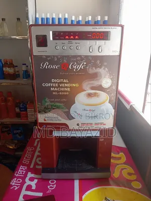 Rose Cafe Machine Permanent Warranty