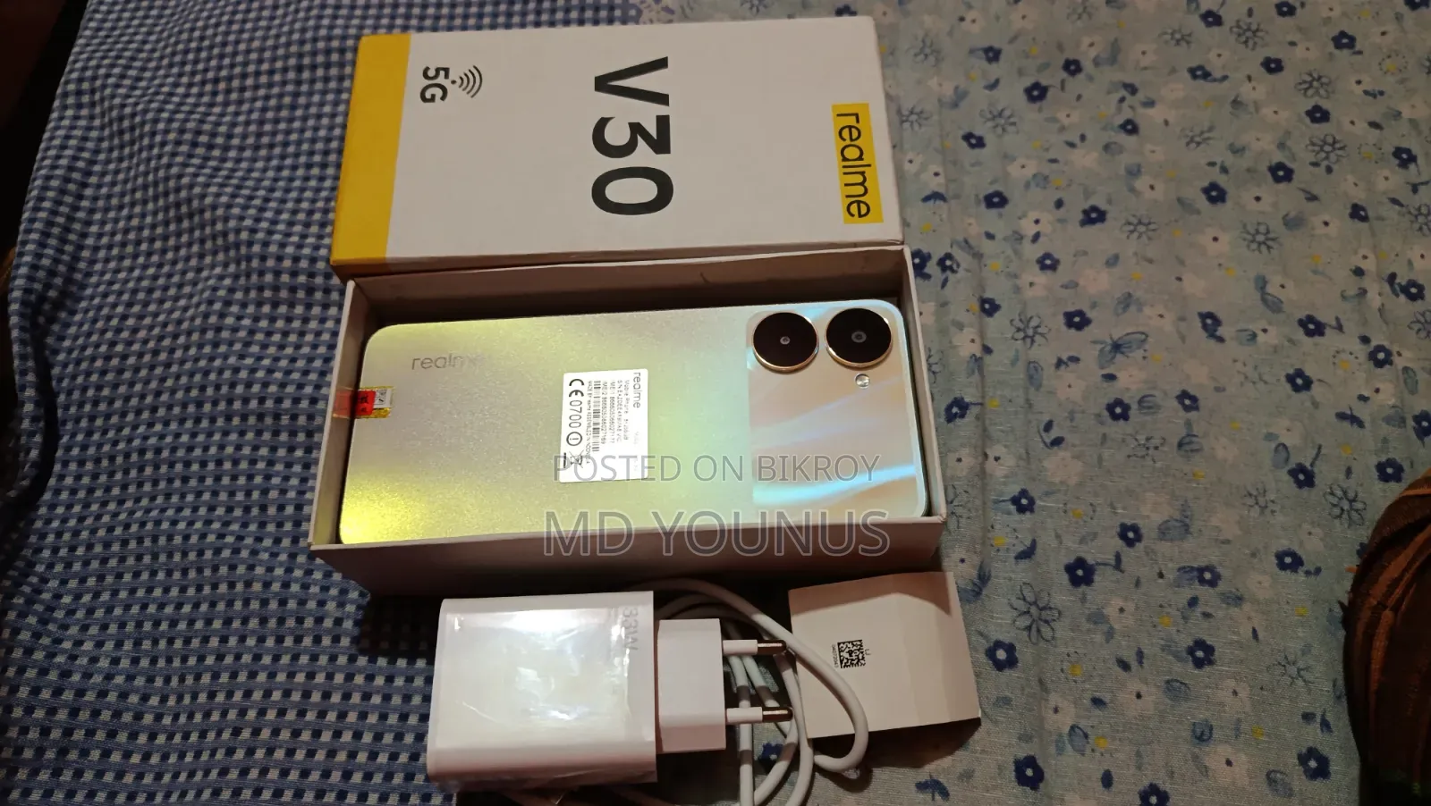 নতুন রিয়েলমি ২৫৬ জিবি গোল্ড