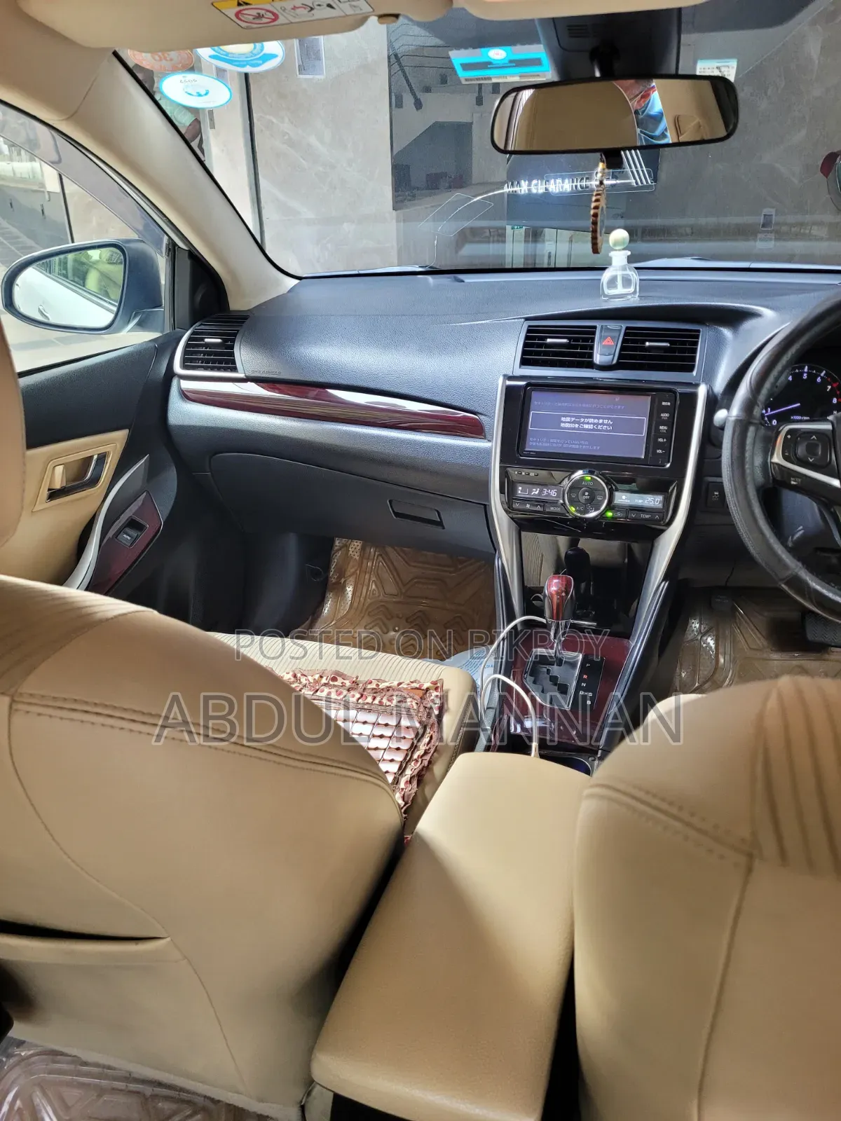 Toyota Premio 1.5 Front-Wheel Drive 2017 Pearl