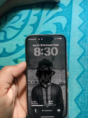অ্যাপল আইফোন ১৪ প্রো ২৫৬ জিবি হোয়াইট