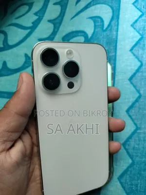 অ্যাপল আইফোন ১৪ প্রো ২৫৬ জিবি হোয়াইট