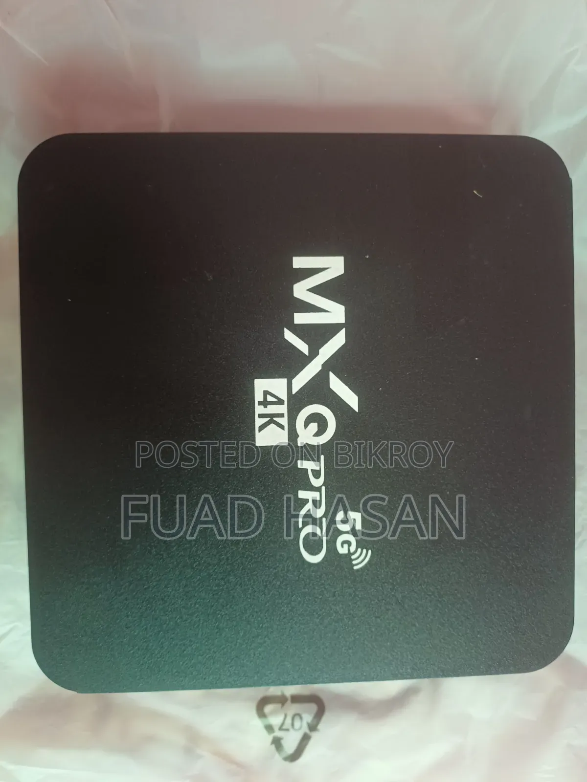 Android TV Box