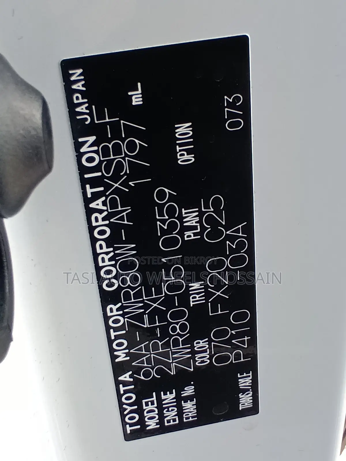 Toyota Noah 1.8 FWD Hybrid (7 seater) 2021 Pearl