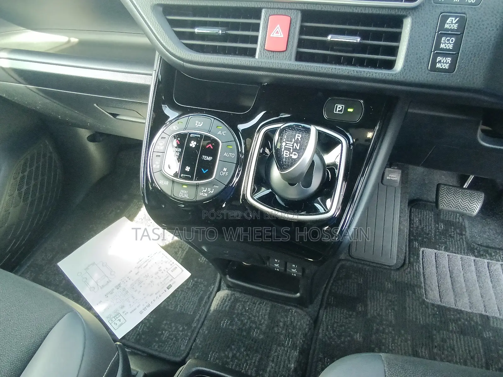 Toyota Noah 1.8 FWD Hybrid (7 seater) 2021 Pearl