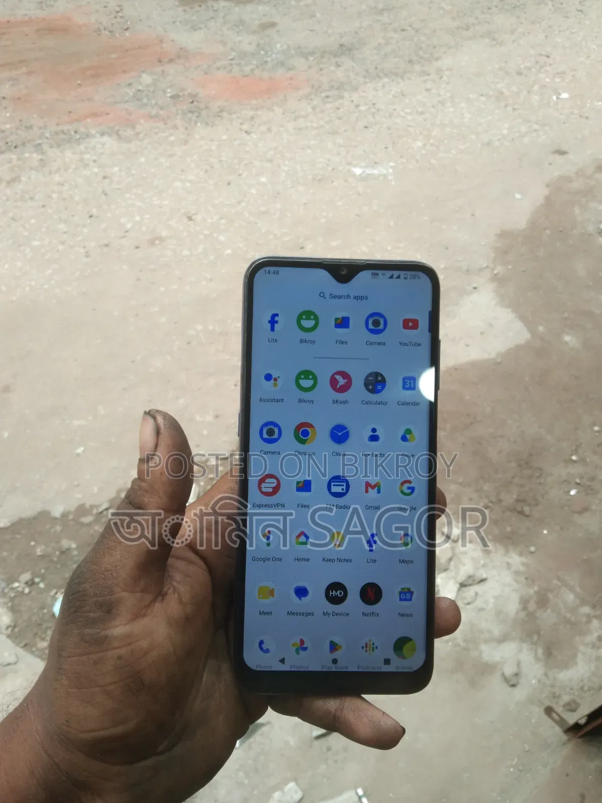 Nokia G20 64 GB Blue