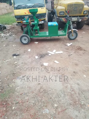 I want to sell a chips-making machine