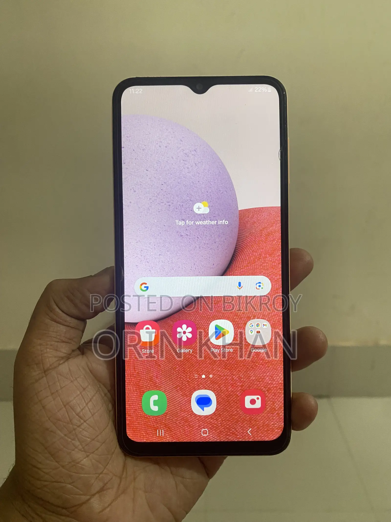 স্যামসাং গ্যালাক্সি A13 ৬৪ জিবি পার্পল