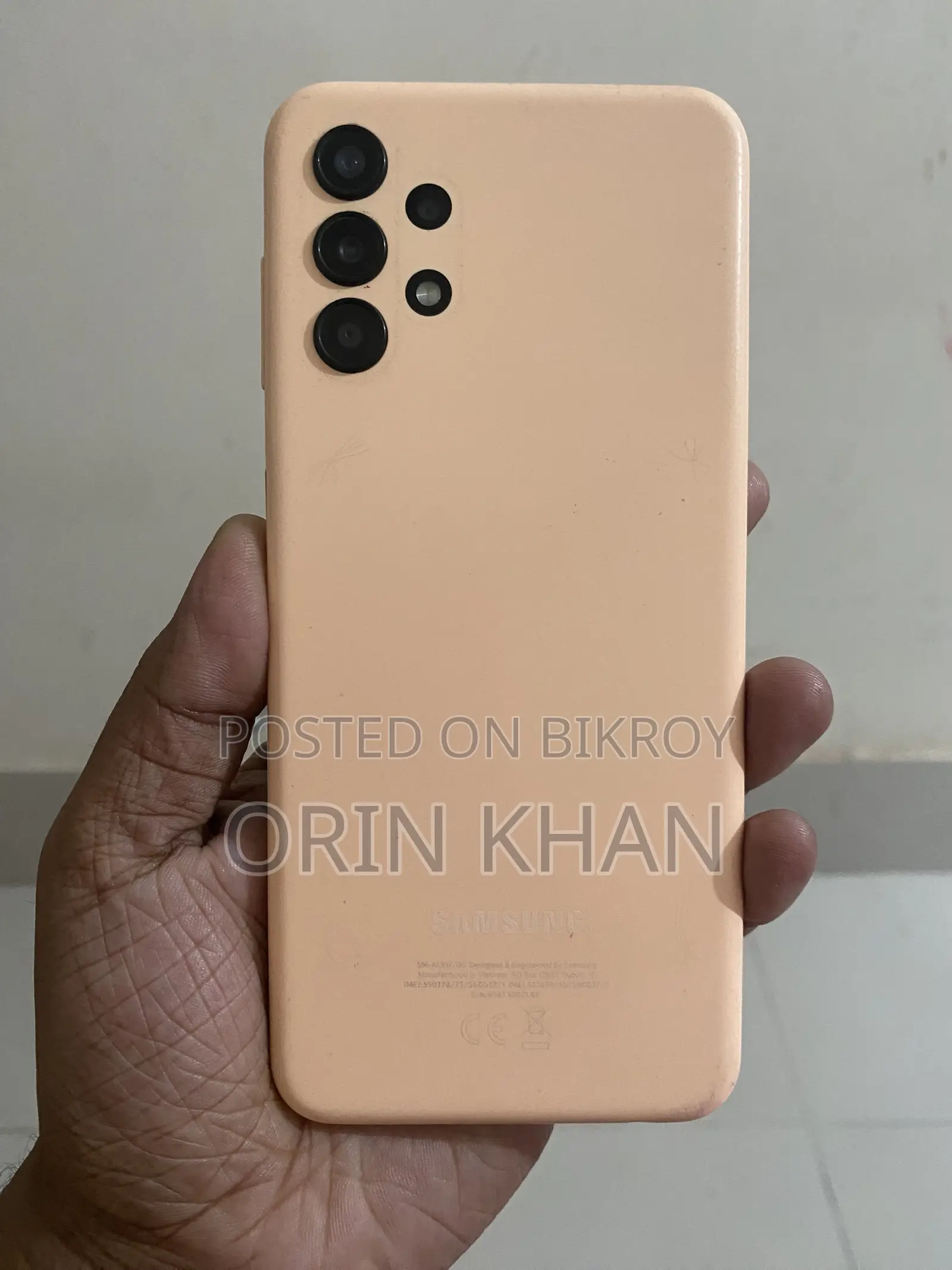 স্যামসাং গ্যালাক্সি A13 ৬৪ জিবি পার্পল