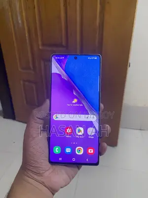 স্যামসাং গ্যালাক্সি নোট ২০ ৫জি ১২৮ জিবি কালো