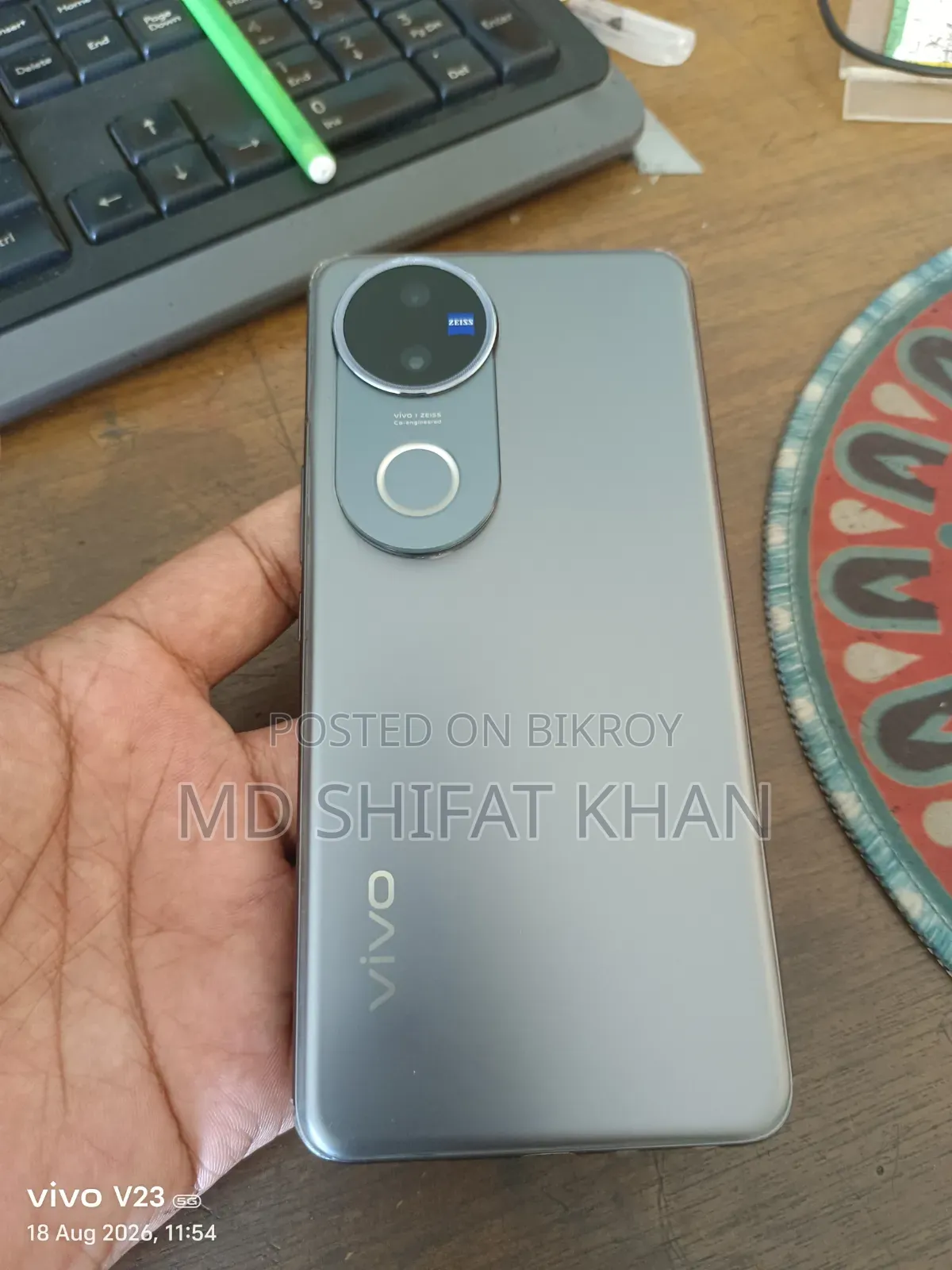 Vivo V50 256 GB Gray