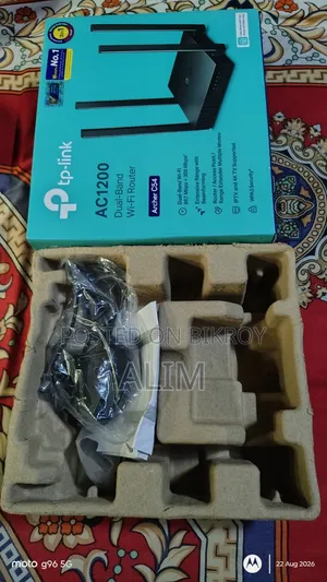টিপিলিংক আর্চার সি৫৪ ডুয়াল ব্যান্ড রাউটার ডিবিসি এক্সপন ওএনইউ