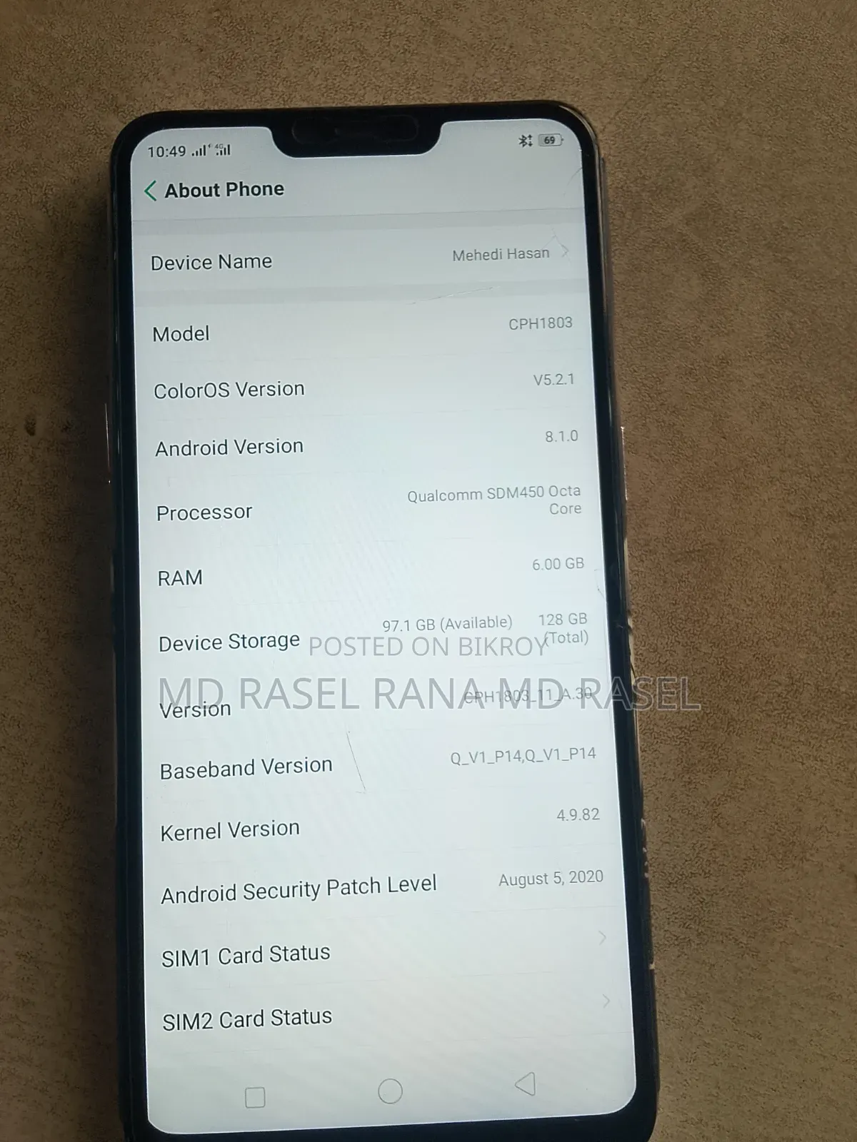ওপ্পো এ৫৩ ১২৮ জিবি রোজ গোল্ড