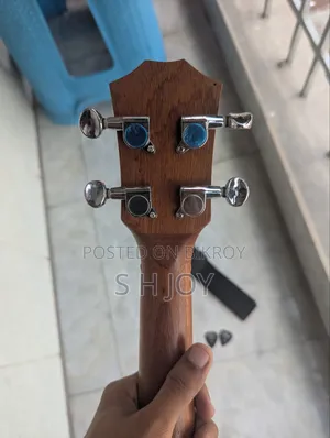 Yamaha Ukulele
