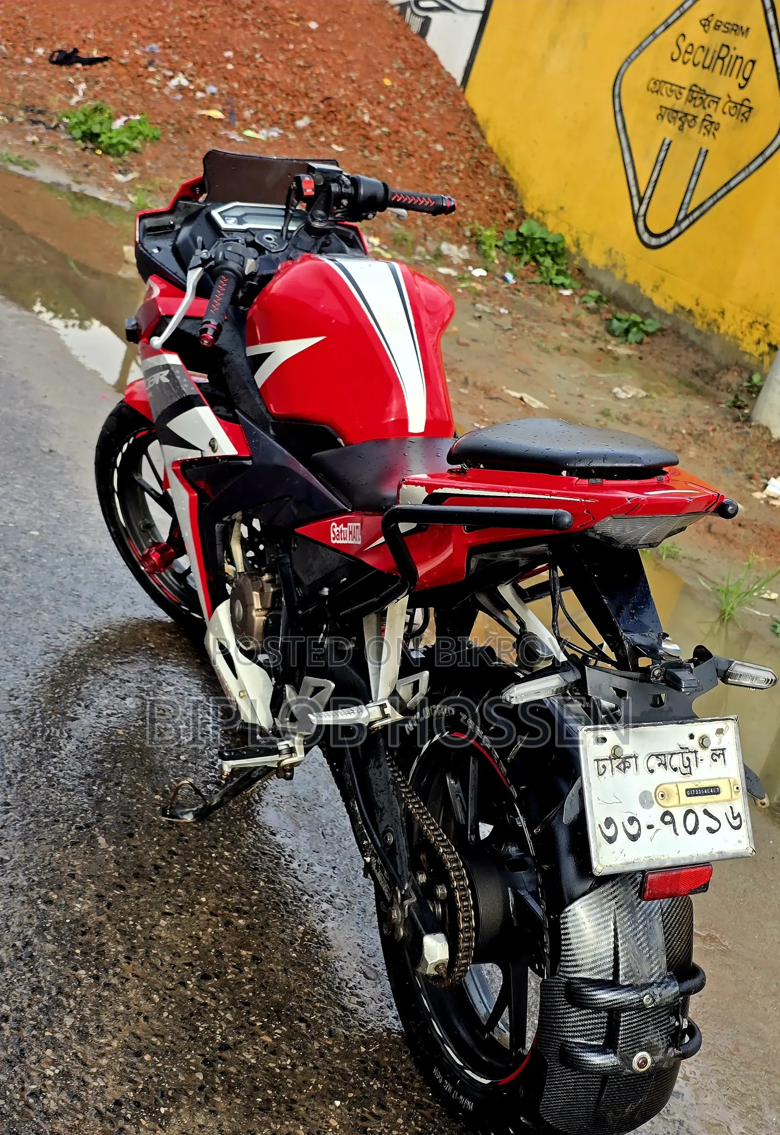 Honda CBR 2018 Red