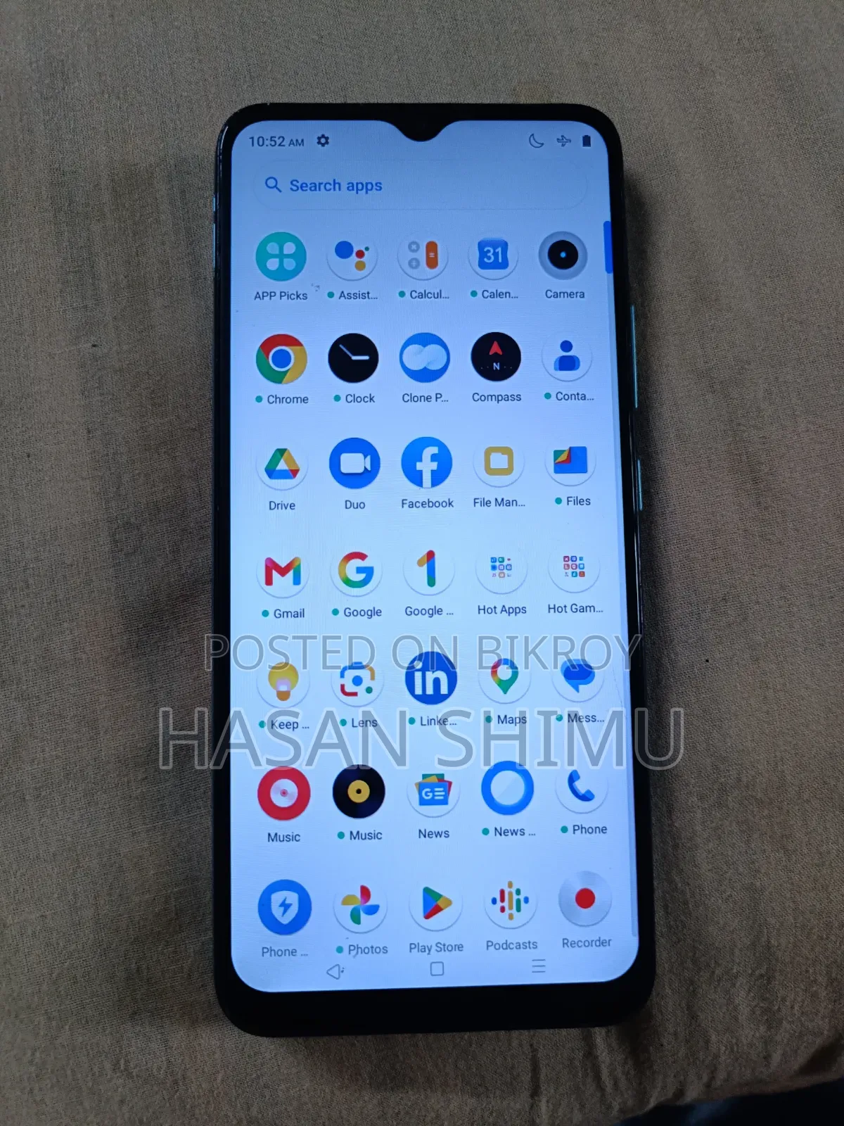 রিয়েলমি সি২১ওয়াই ৬৪ জিবি ব্রোঞ্জ