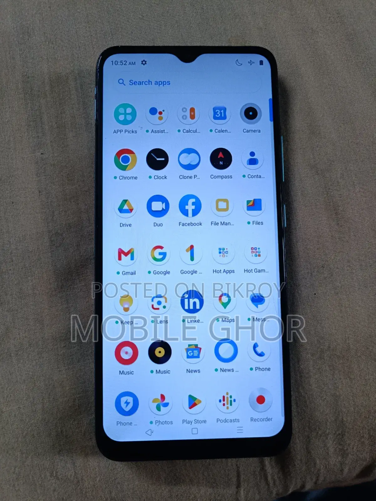 রিয়েলমি সি২১ওয়াই ৬৪ জিবি ব্রোঞ্জ