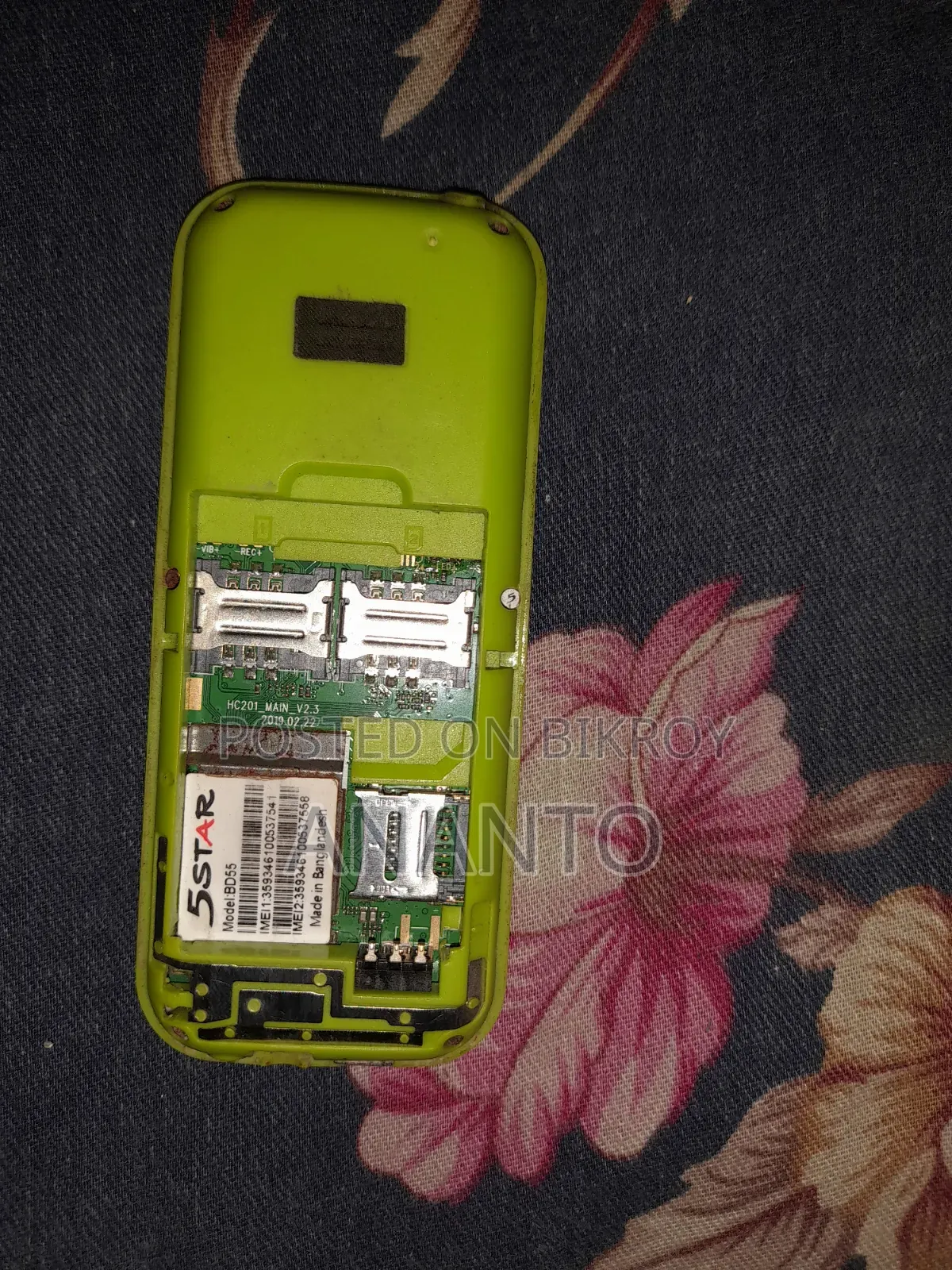 5Star 32 GB White
