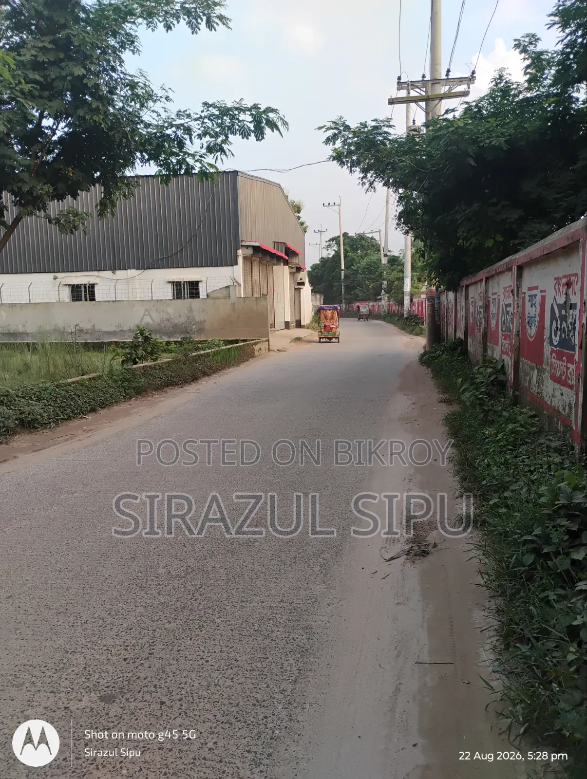 আশুলিয়ার তাঁজপুর গ্রামে ৮ শতাংশ জমি বিক্রয় করা হবে!!!