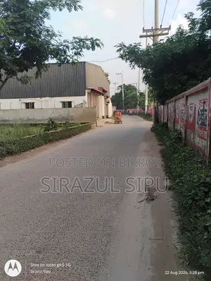 আশুলিয়ার তাঁজপুর গ্রামে ৮ শতাংশ জমি বিক্রয় করা হবে!!!
