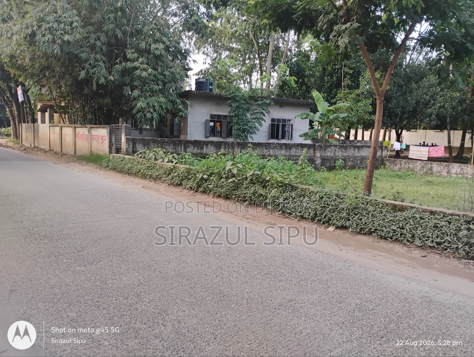 আশুলিয়ার তাঁজপুর গ্রামে ৮ শতাংশ জমি বিক্রয় করা হবে!!!