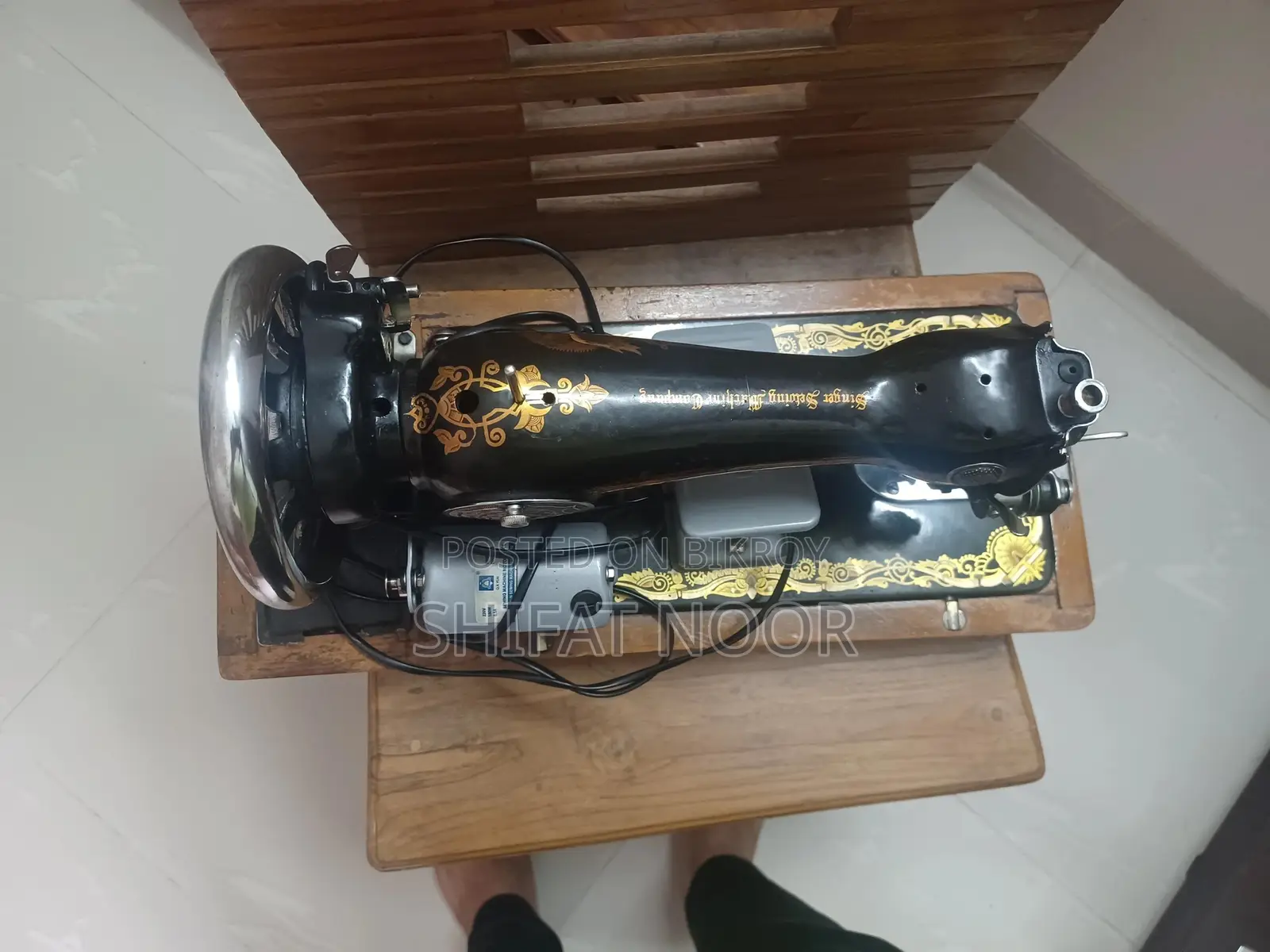 সিঙ্গার সেলাই হ্যান্ড মেশিন (মটর সহ)