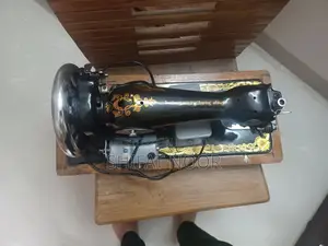 সিঙ্গার সেলাই হ্যান্ড মেশিন (মটর সহ)