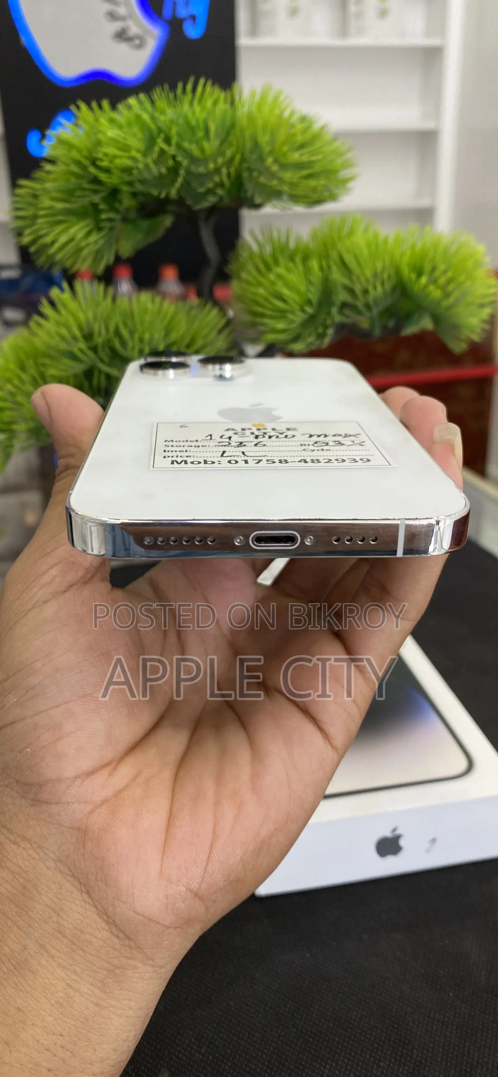 Apple iPhone 14 Pro Max 256 GB White