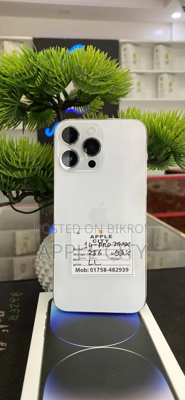 Apple iPhone 14 Pro Max 256 GB White - Apple city ▷ Price: BDT