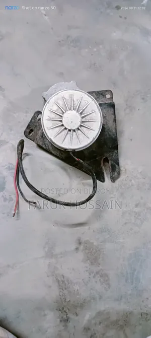 Bicycle Motor