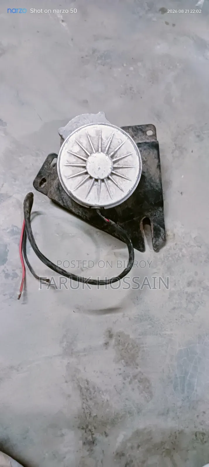 Bicycle Motor