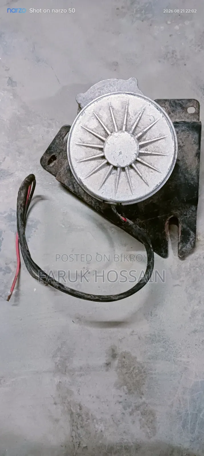 Bicycle Motor