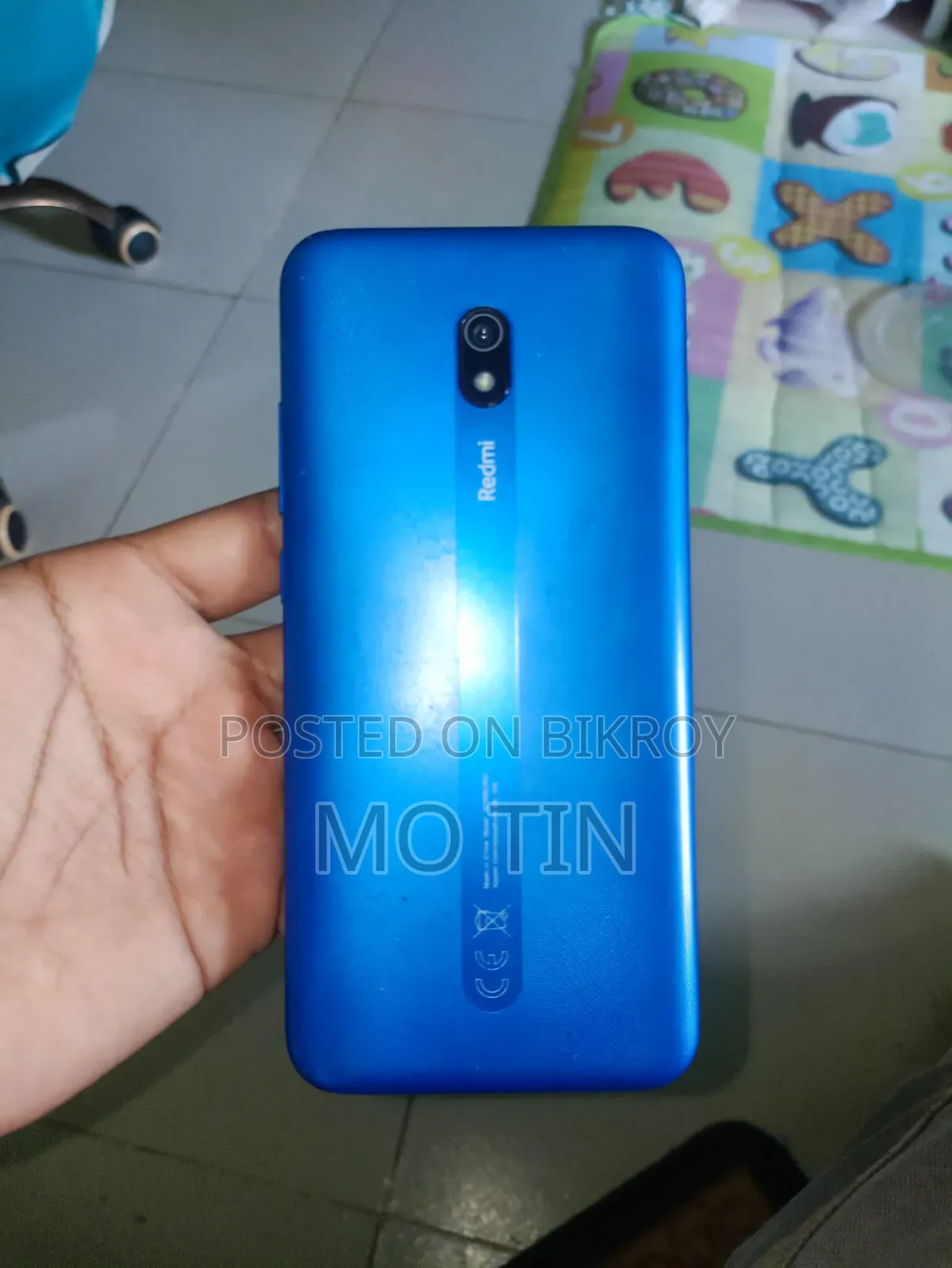 শাওমি রেডমি নোট ৮ ৩২ জিবি নীল