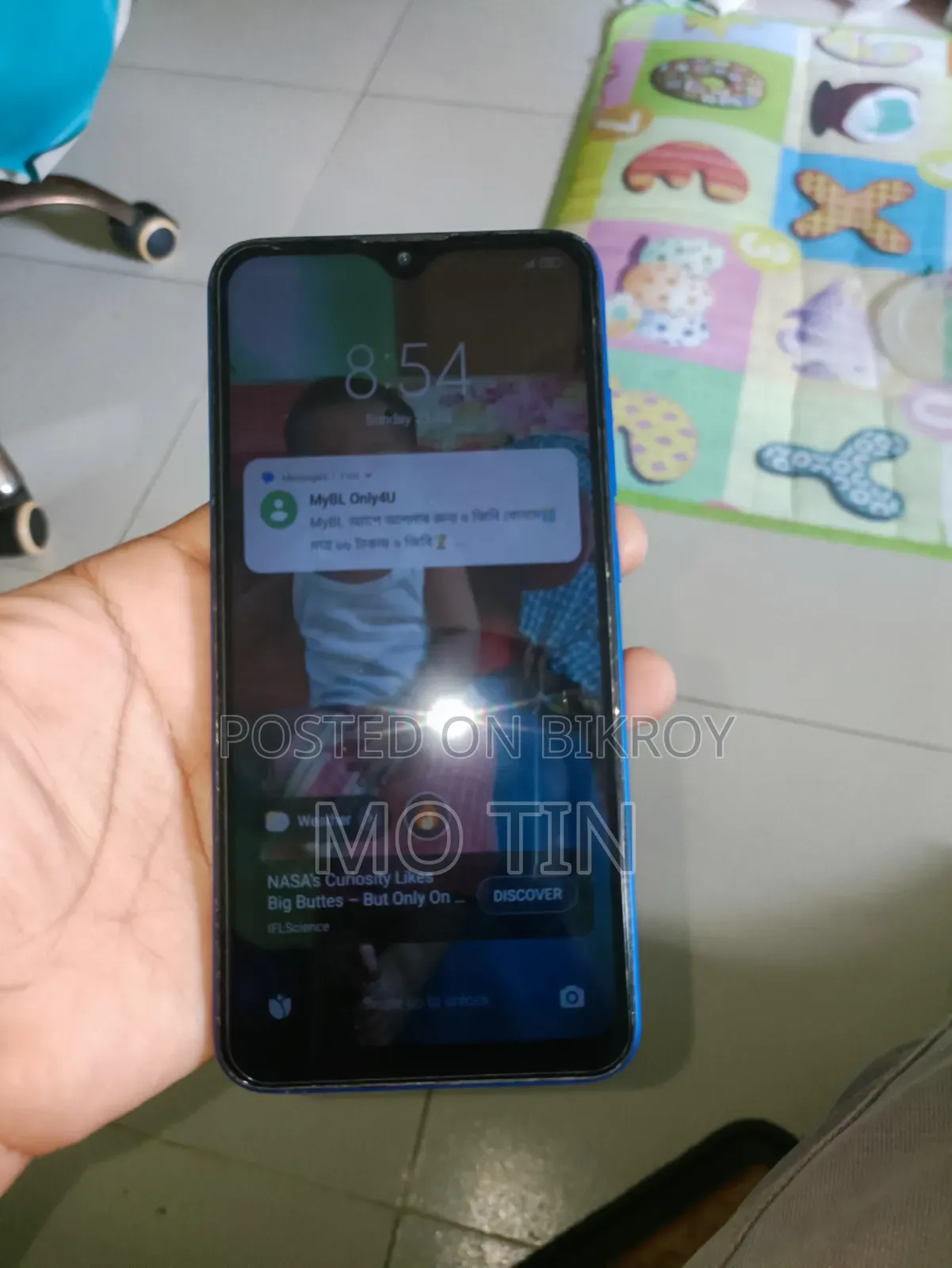 শাওমি রেডমি নোট ৮ ৩২ জিবি নীল