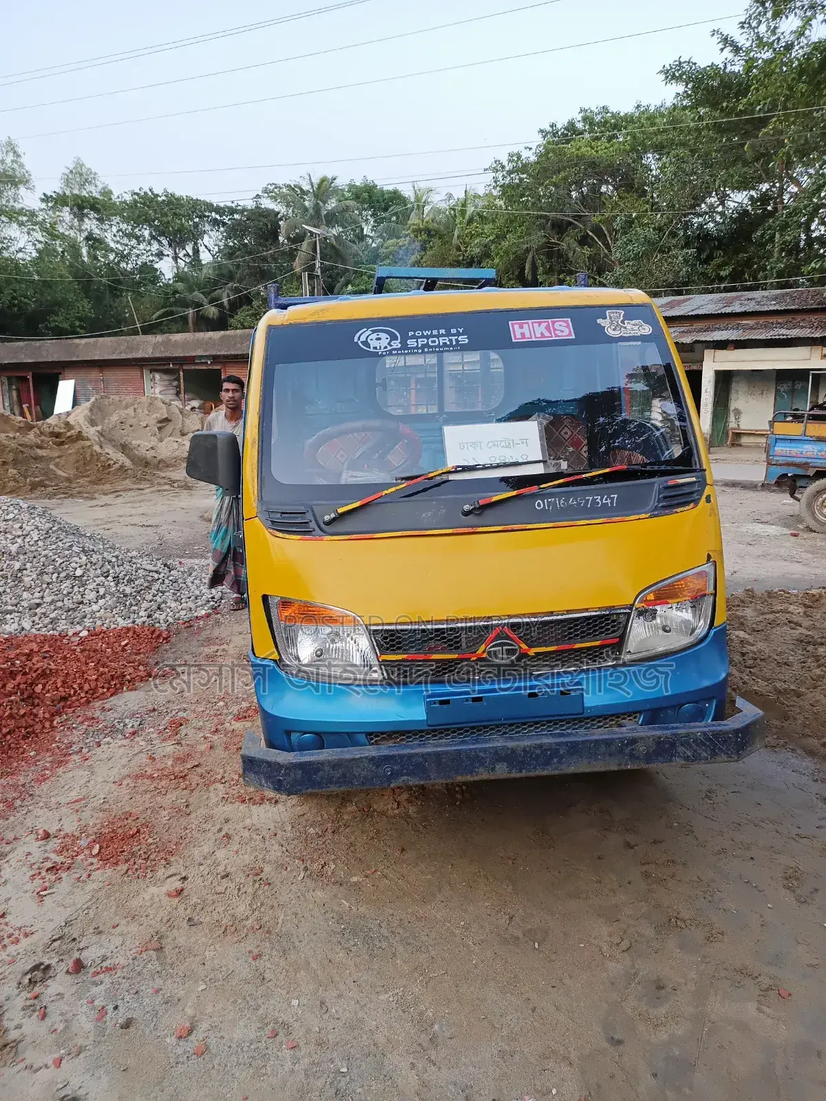 টাটা এক্স২ ২০২১