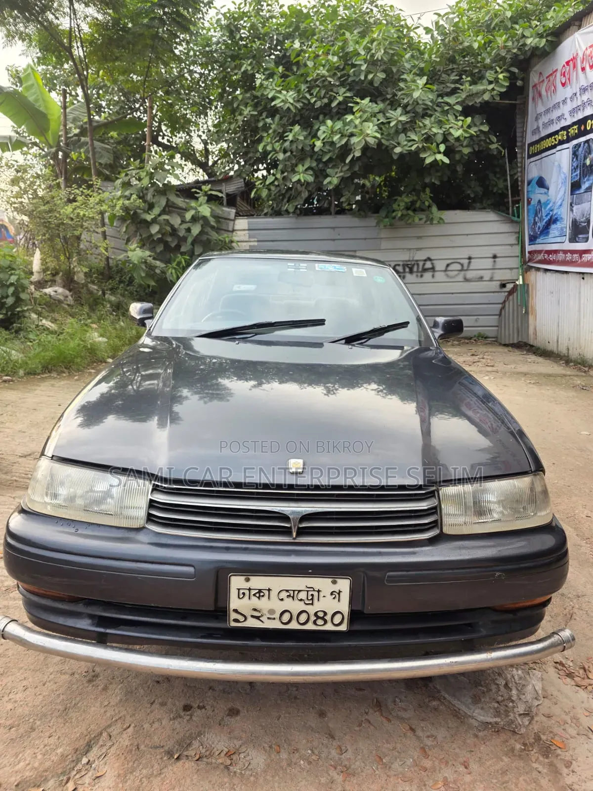 Toyota Camry Automatic 1991 Black