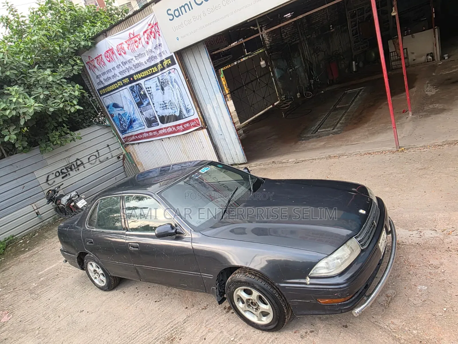 Toyota Camry Automatic 1991 Black