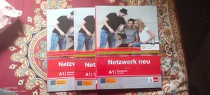 জার্মান ভাষা শিক্ষার বই (A1-B2)