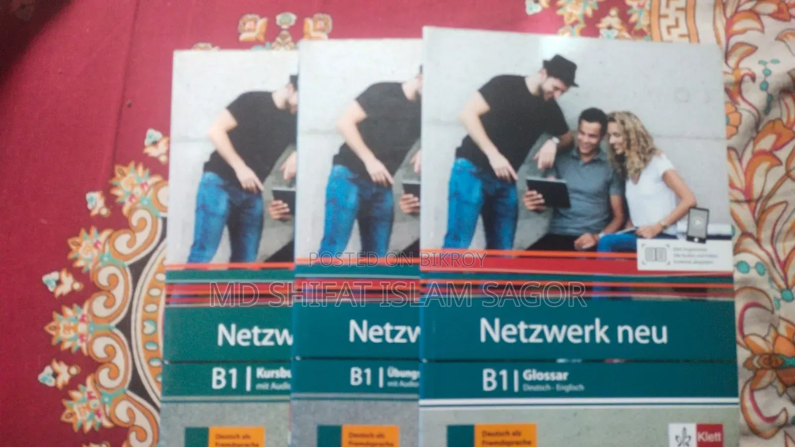 জার্মান ভাষা শিক্ষার বই (A1-B2)