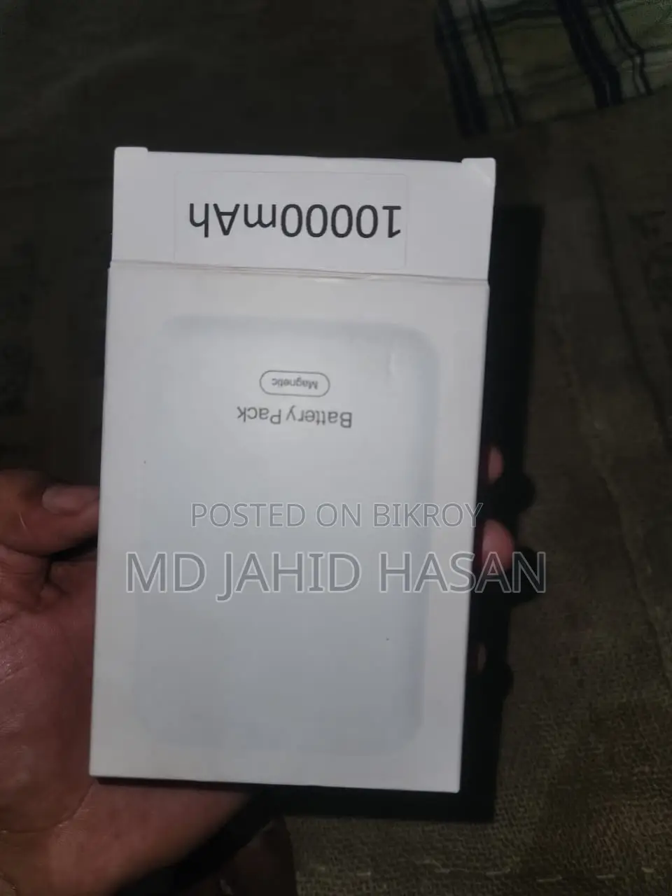 Power Bank