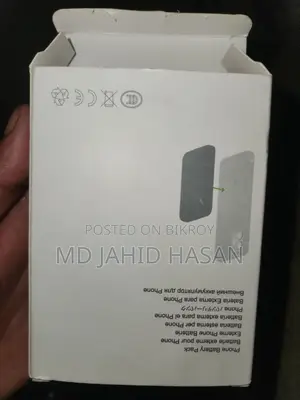 Power Bank