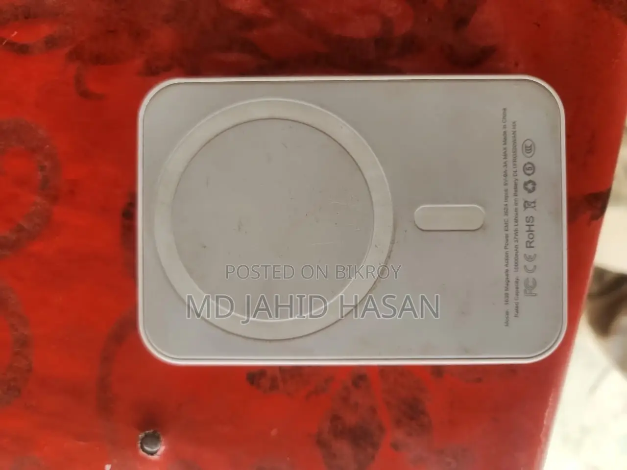 Power Bank