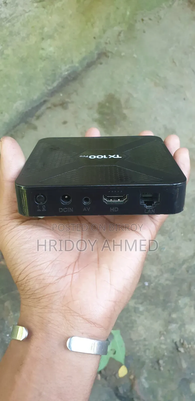 অ্যান্ড্রয়েড বক্স