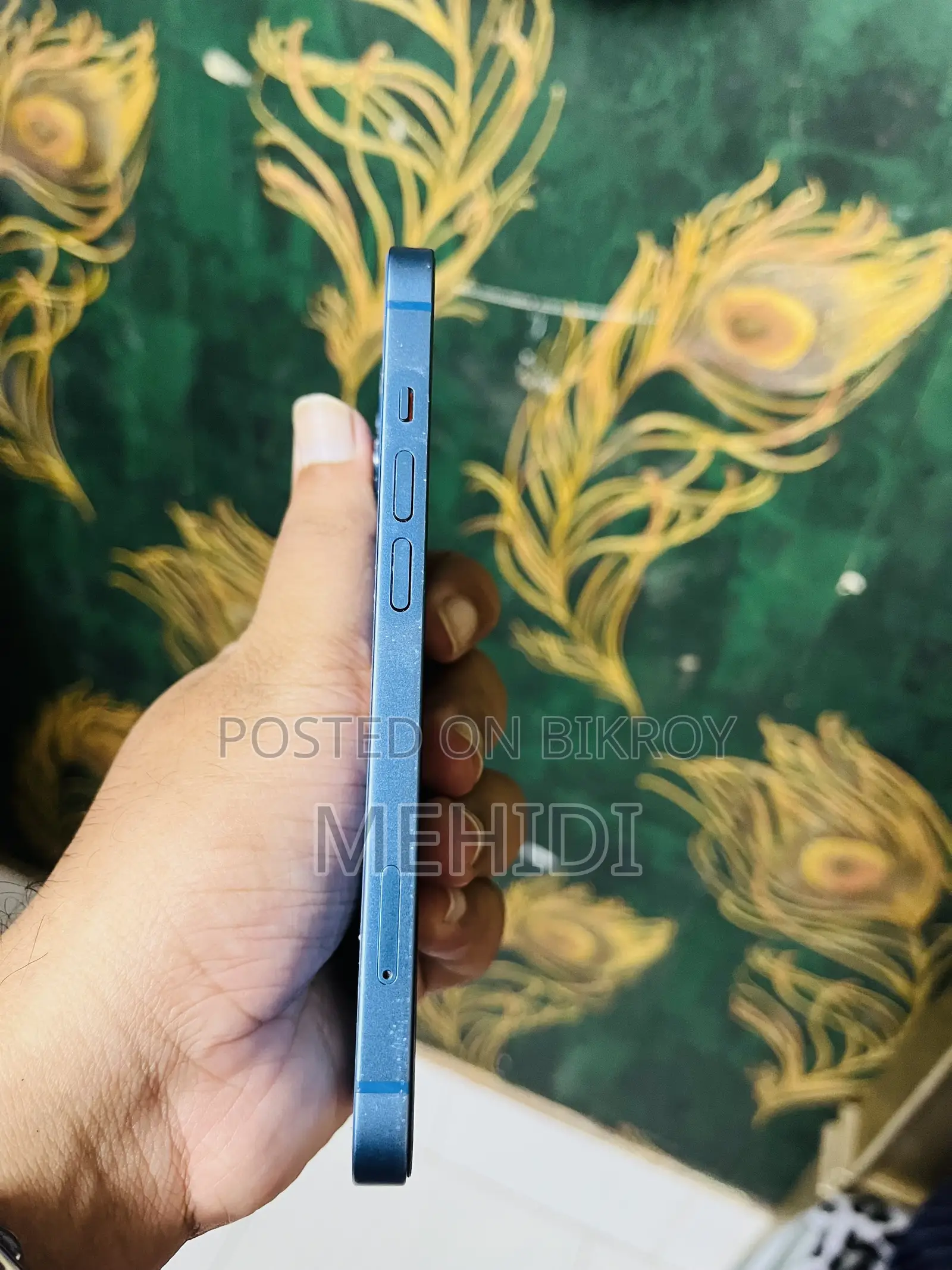 অ্যাপল আইফোন ১৩ ২৫৬ জিবি ব্লু