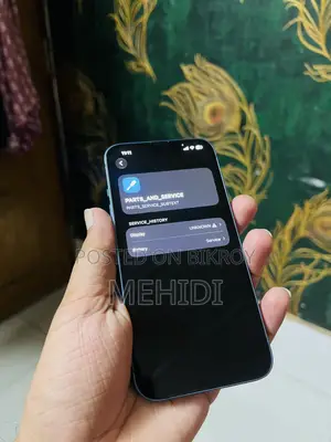 অ্যাপল আইফোন ১৩ ২৫৬ জিবি ব্লু
